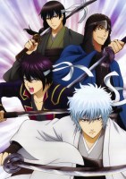 Gintama__________513b7e4ed108c.jpg